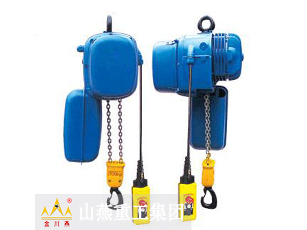 PK環鏈電動葫蘆