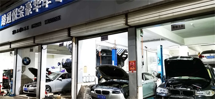 如何保持車身美觀大家知道嗎？